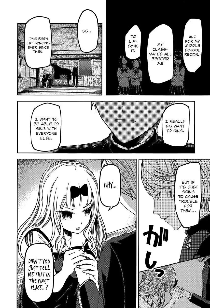 Kaguya-sama wa Kokurasetai - Tensai-tachi no Renai Zunousen Chapter 36 15